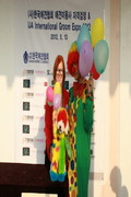kkc 자격시험 & ija groom expo 2012 -4